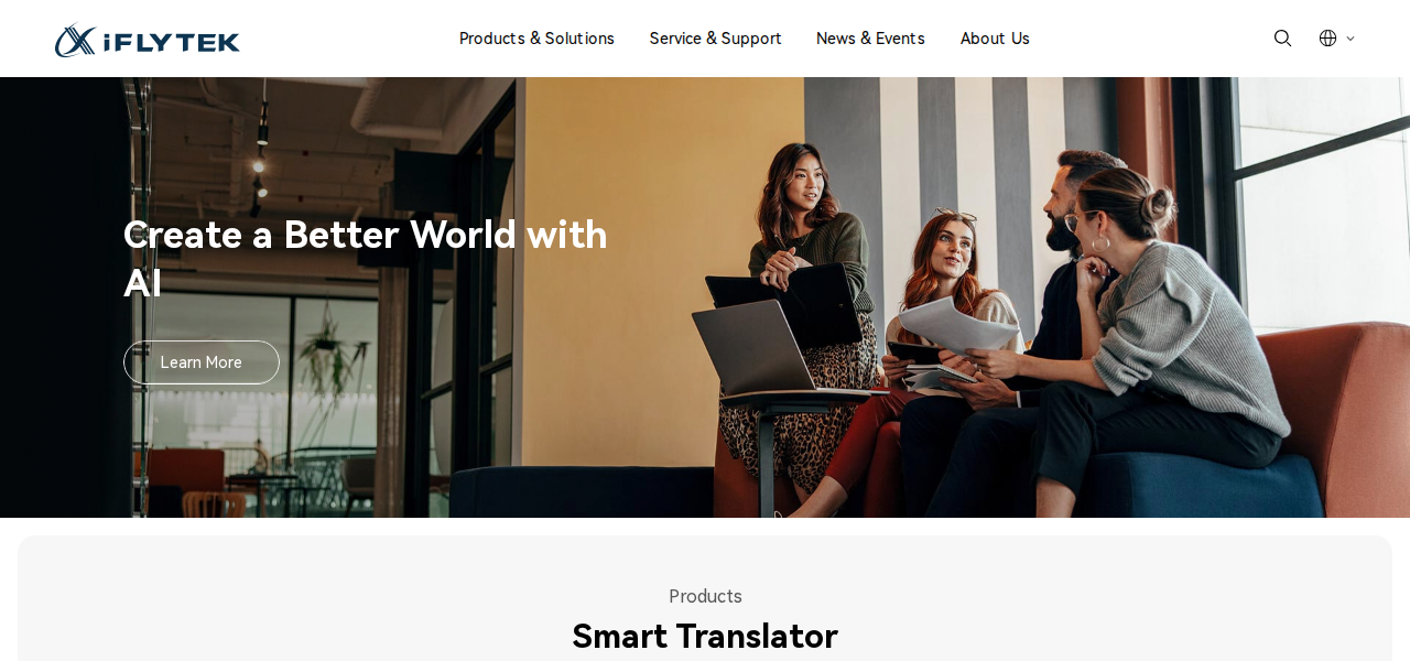iFLYTEK Humanoid Initiative - Humanoid robot by iFLYTEK